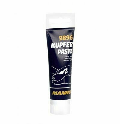 Mannol Copper Grease Paste Anti Seize Assembly Compound Lubrication 50g Tube
