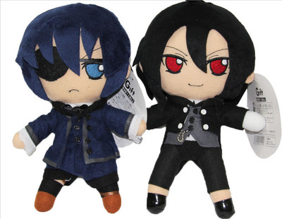 2pcs Sebastian Ciel Kuroshitsuji Black Butler 10 Anime Plush