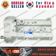Genuine/OEM 224103C110 COVER ASSY-ROCKER for Hyundai Equus (Centennial)