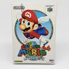 Super Mario 64 Nintendo 64 Boxed N64 Japanese Import JP Version - US SELLER CIB