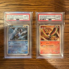 Ho-oh 048/L-P LP: Legends Promos for sale | eBay