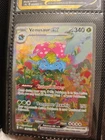Venusaur EX 198/165 Scarlet & Violet 151 Special Illustration Rare