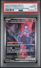 2025 Pokemon Destined Rivals Rocket's Mewtwo Ex #231 PSA 10 Special Illus. Rare