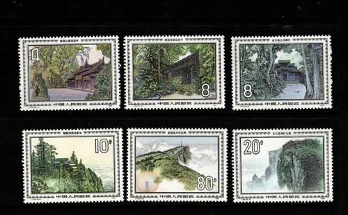 CHINA 1984 LANDSCAPES OF MOUNT EMEI SHAN SET MNH SG;3355/60