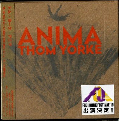 Thom Yorke Anima Japan Uhqcd F56 Ebay Thom Yorke Anima Japan Uhqcd F56 Ebay