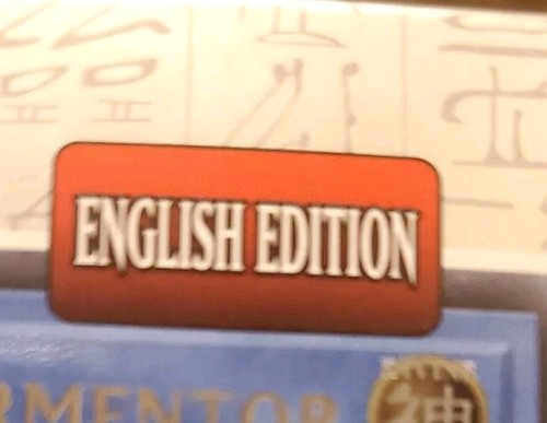 Konami Yugioh Legendary Collection 25th ANNIVERSARY English Edition Single Box - Picture 18 of 20