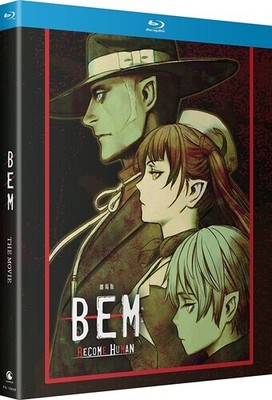 BEM: Become Human [Used Very Good Blu-ray] Subtitled