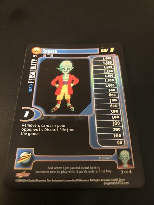 DRAGON BALL GT CCG SUGORO LVL 1 #171 FLAT FOIL UNLIMITED BABY SAGA!!