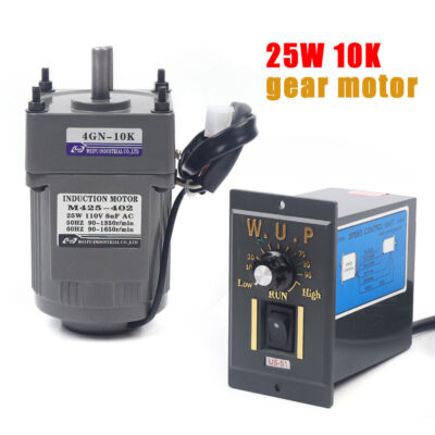 25W AC110V gear motor electric motor variable speed controller 1:10 0-135RPM/MIN