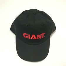 Image Solutions Mens GIANT Baseball Hat Adjustable Solid Black One Size Dad New