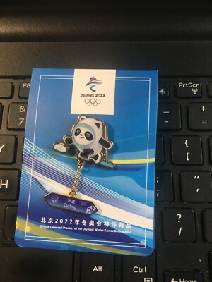 Mascotte olympique de Beijing 2022 - Photos et histoire
