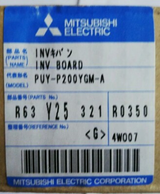 MITSUBISHI R61154280 Inverter Board PUHY-P250YJM-A INV20Y-BOARD