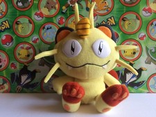 Pokemon Plush Meowth 2000 Banpresto doll 7" Stuffed Poke go toy figure Vintage