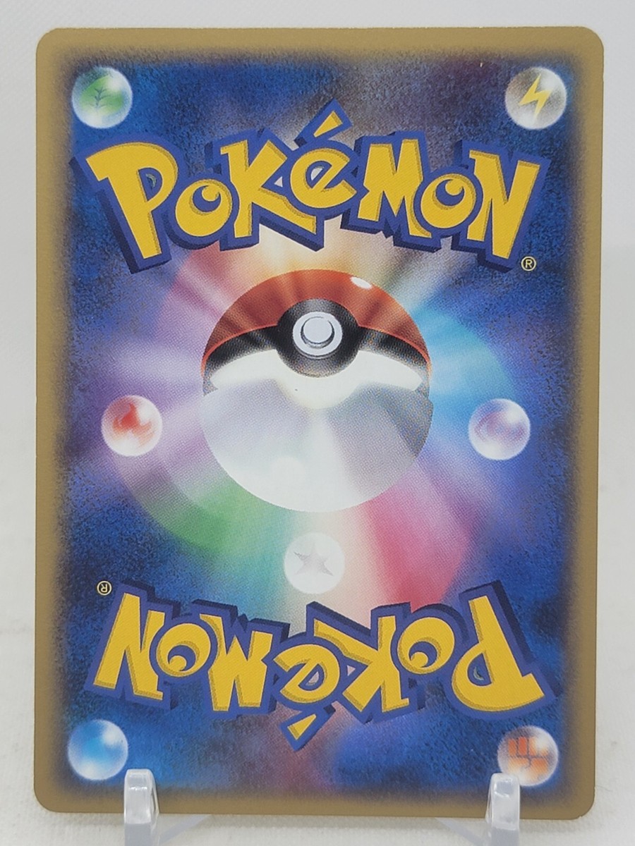 Clefable DPBP#38 DP1 Space-Time Creation Japanese Pokemon