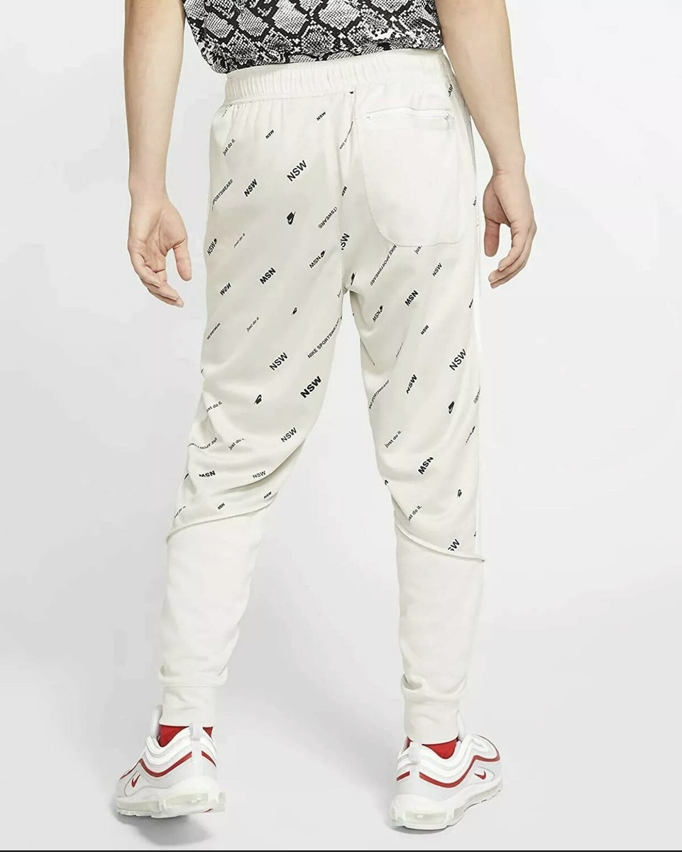 nike track pants loose fit