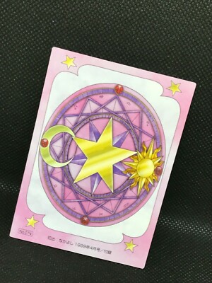 Cardcaptor Sakura No.74 Original Trading Card Card Clamp Kodansha