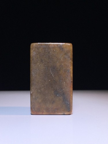 Chinesischer natürlicher Shoushan Stein handgeschnitzt exquisiter Schriftzug Siegel 30793 - Bild 6 von 9
