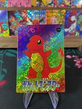 Rainbow Charmander #188 Pok&eacute;mon Vintage Prism Vending Sticker NM US SELLER