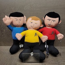 Lot of 3 Star Trek Plushes Captain Kirk Spock Scotty 9" Tall by Kid Robot 2009