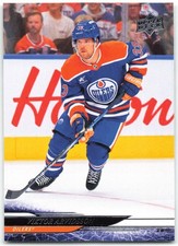 2024-25 Upper Deck Extended #552 Viktor Arvidsson Edmonton Oilers