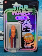 Star Wars Retro Collection Stormtrooper Prototype 3.75  Action Figure