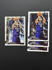 Keegan Murray 4 Card Lot- Sacramento Kings Topps