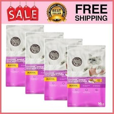 4 Bag Special Kitty Chicken, Beef, Seafood Flavor Dry Cat Food, 16 lb Bag