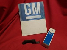 Nos 81 82 Chevrolet Gmc Suburban Truck Rad Support Diesel 14018568 Nos 81 82 Chevrolet Gmc Suburban Truck Rad Support Diesel 14018568