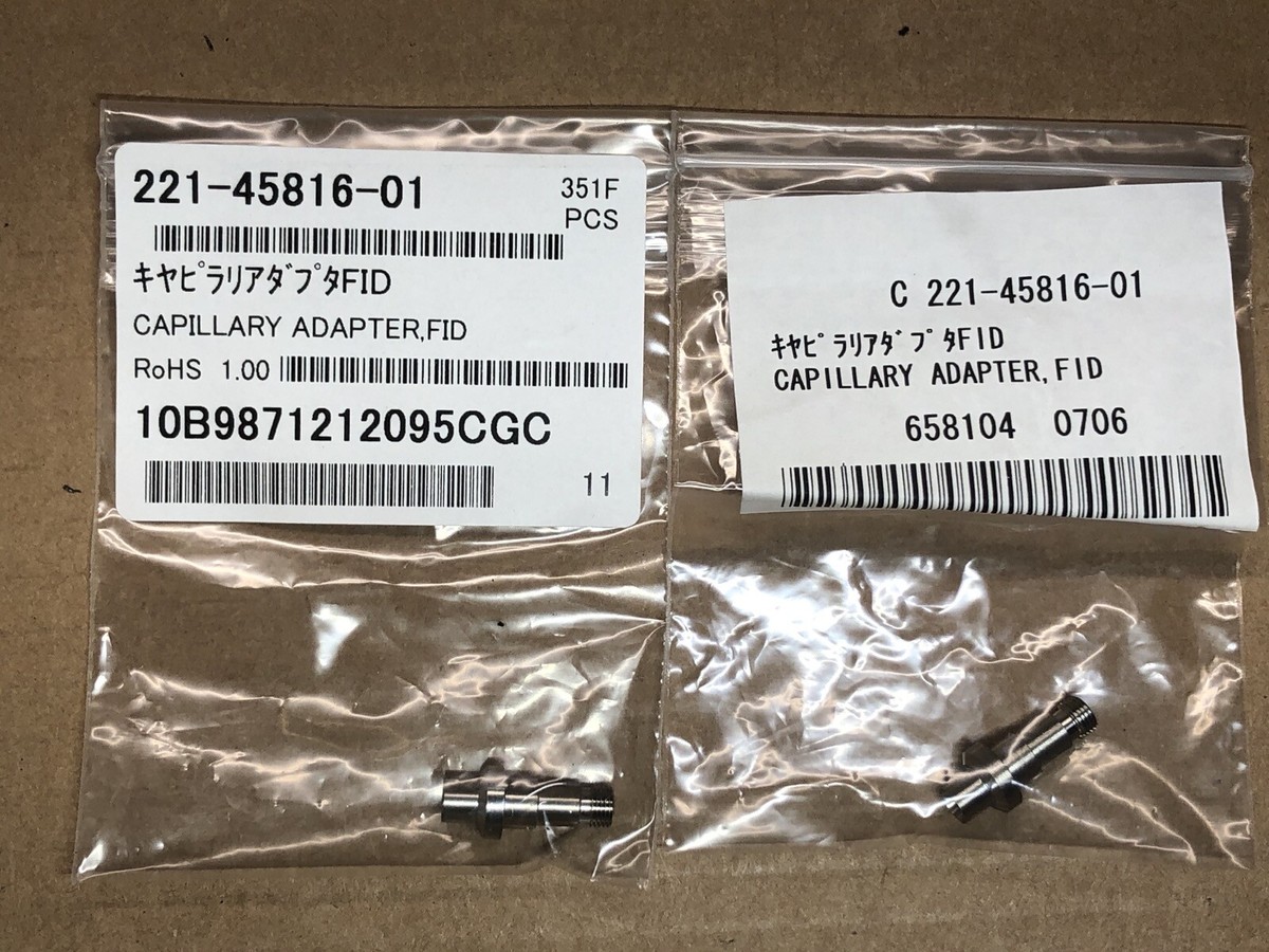 Shimadzu 221-45816-01 FID Capillary Adapter for 2010 GC, New Shimadzu 221-45816-01 FID Capillary Adapter for 2010 GC, New
