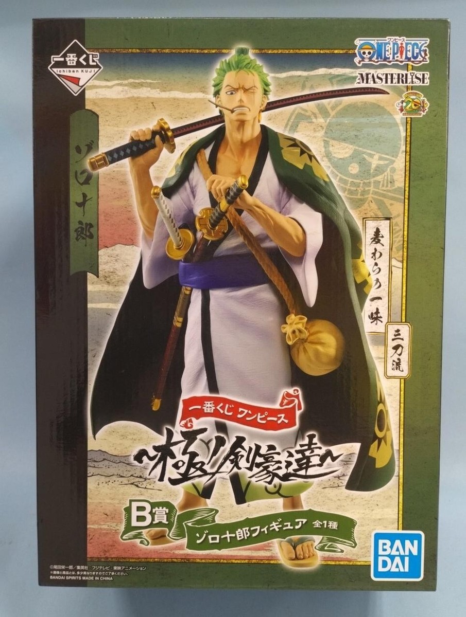 Bandai Ichiban Kuji One Piece Wano Kuni Roronoa Zoro Jyuro Prize B