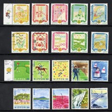 2018-19 Used National Sports Festival, 82 & 84 yens 20 diff. Stamps.