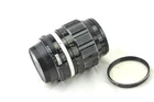 Nikon Nikkor-P.C 105mm F/2.5 AI MF