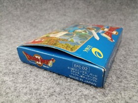 Enix Famicom Soft Dragon Quest II Gods of Evil Spirits Used