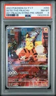 PSA 8 NM-MT Chinese Detective Pikachu 050/S-P Full Art Pre Order Promo Pokémon
