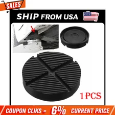 1 Pack Jack Pads Rubber Pad Adapter Car Truck Cross Slotted Frame Rail Floor