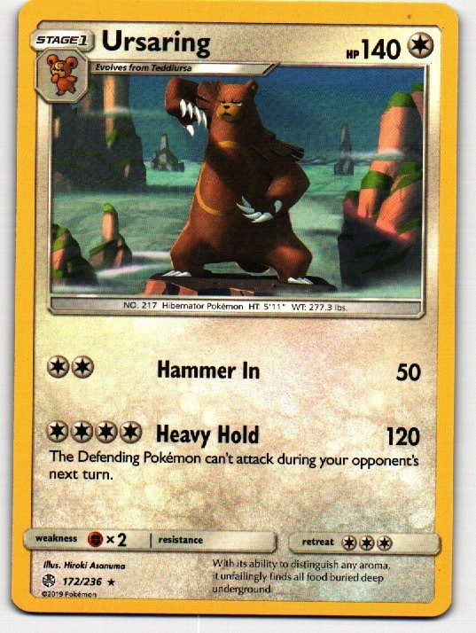 SM - Cosmic Eclipse #172/236 Ursaring