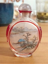 中国内画鼻烟壶| eBay