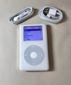 iPod 20GB New for sale | eBay