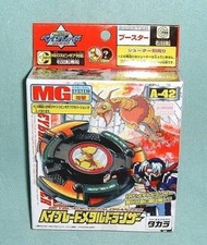 Takara Tomy Metal Dranzer A-42 Beyblade de Japón