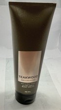 Bath Body Works Men s Ultra Shea Body Cream 8 oz Moisture NEW.