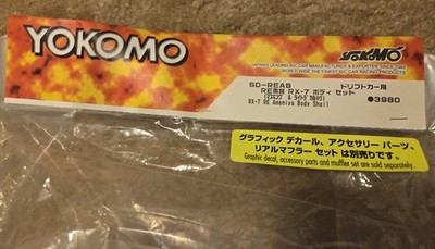 Yokomo RE AMEMIYA RX-7 FD3S Body Set & Yokomo RX7 FD light bucket