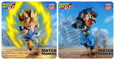 Dragon Ball GT Match Makers Super Saiyan Son Goku VS Super 17