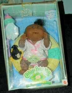 cabbage patch kids bath
