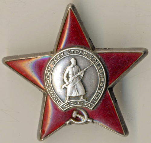Soviet russian  Medal Order Banner badge  the Red Star Military USSR   (#1985) - Afbeelding 1 van 4