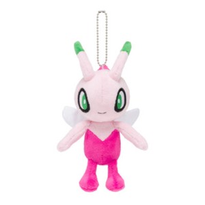 Pokemon Mascot Plush Doll Shiny Celebi Different Color Pokemon Center Original Ebay