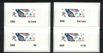 SINGAPORE 2023 ZODIAC RABBIT SAM FRAMA MACHINE NO. S058 LABELS SET 4 STAMPS MINT - Image 1 of 4