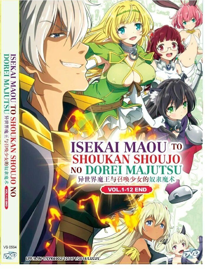 DISC] Isekai Maou to Shoukan Shoujo Dorei Majutsu Chapters 2, 3, 4 (Part 1)  : r/manga