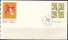 Canada Scott 711 LR Pl Blk FDC - 1977-82 Floral Definitives