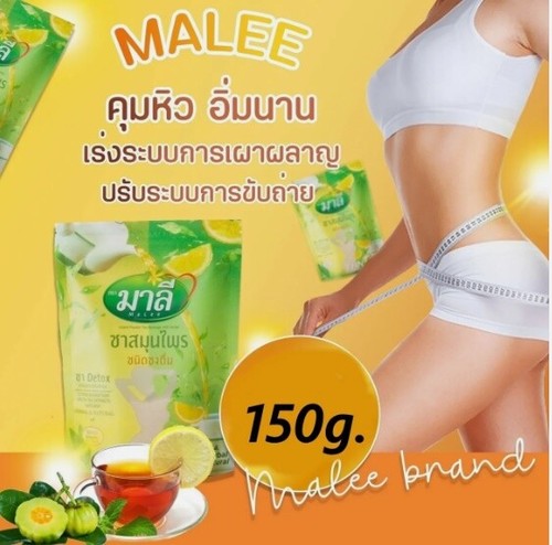 Malee Tea Detox Control de Peso Hierba Tailandesa Orgánica Natural Control de Peso 150 - Imagen 5 de 22