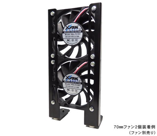 Nagao Seisakusho N-FSTY-MAG Fan Stay (Strong Magnetic Mount) - 第 5/6 張圖片
